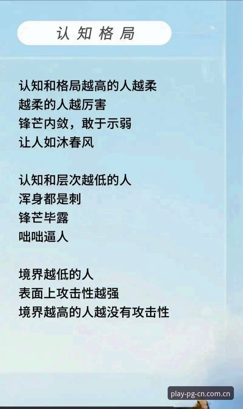 定义版图格局新版首页官方下载与跨端同步使用教程