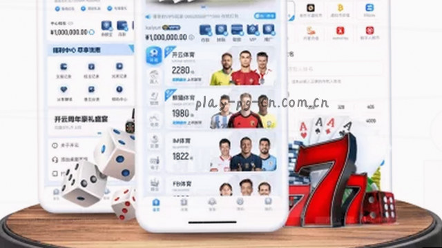 1. 安全相伴每一天
2. 警惕常在心中留
3. 平安守护你我他
4. 安全防线不松懈